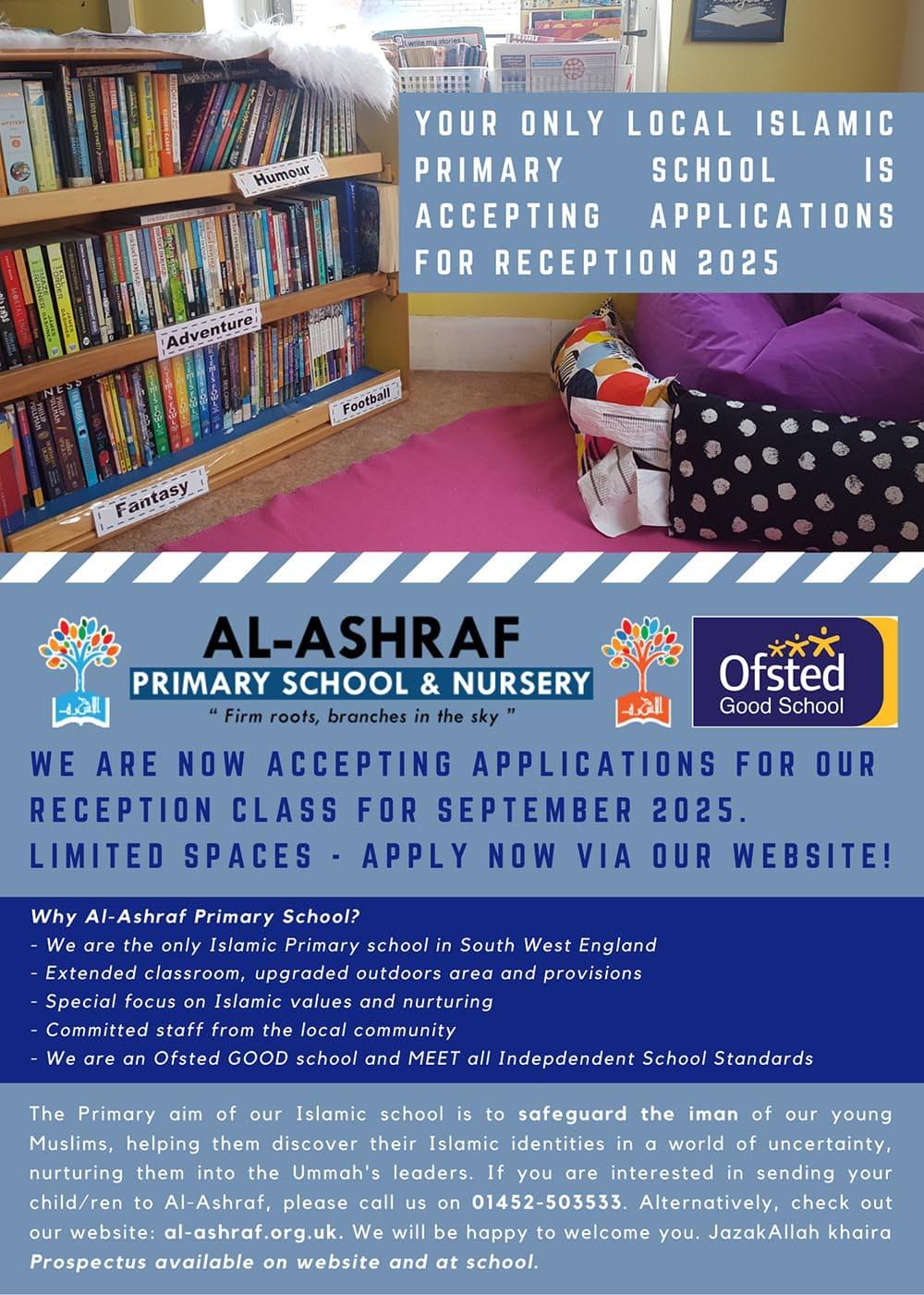Al Ashraf Primary School — boarding school campus