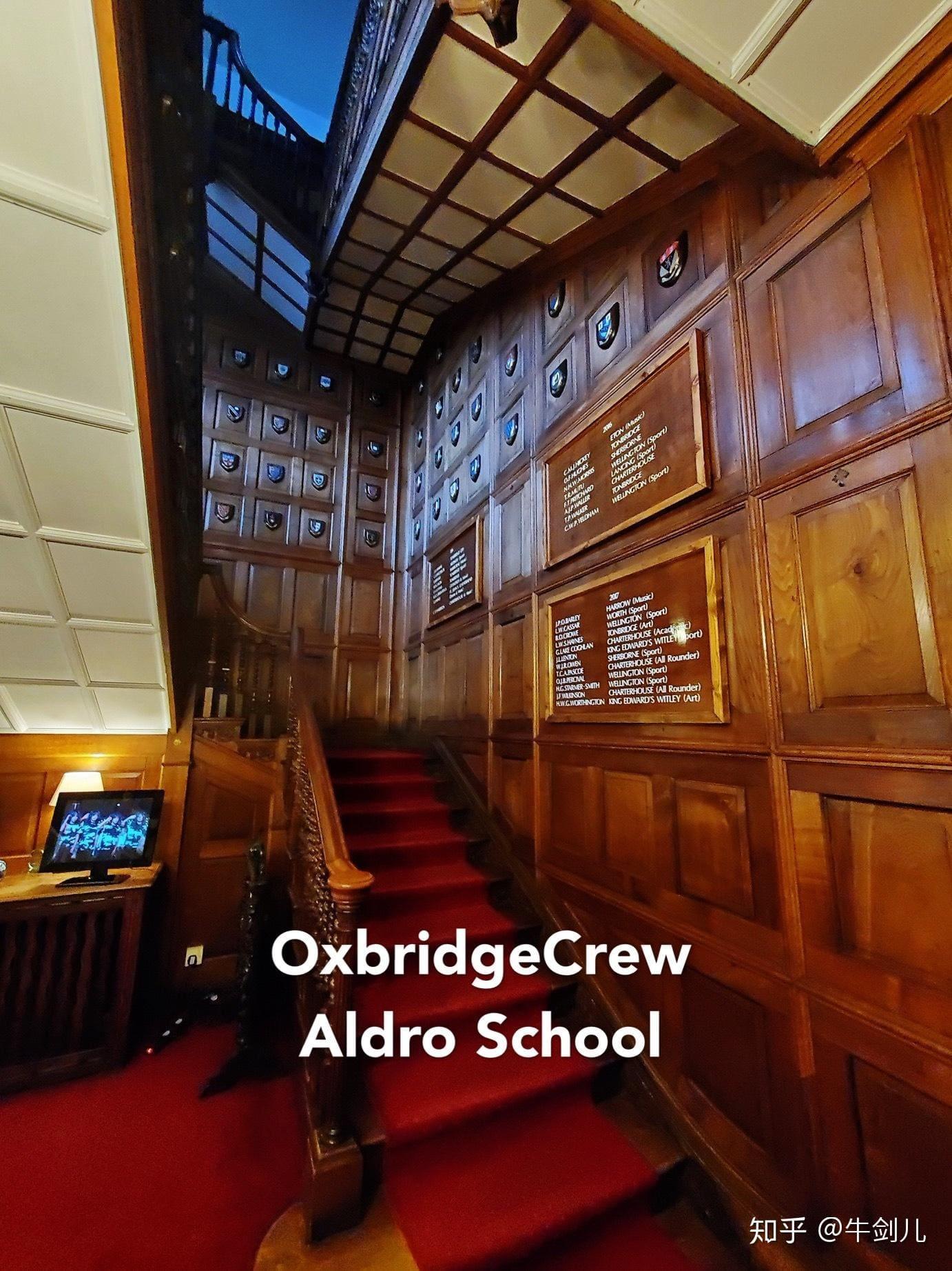 Aldro — boarding school campus