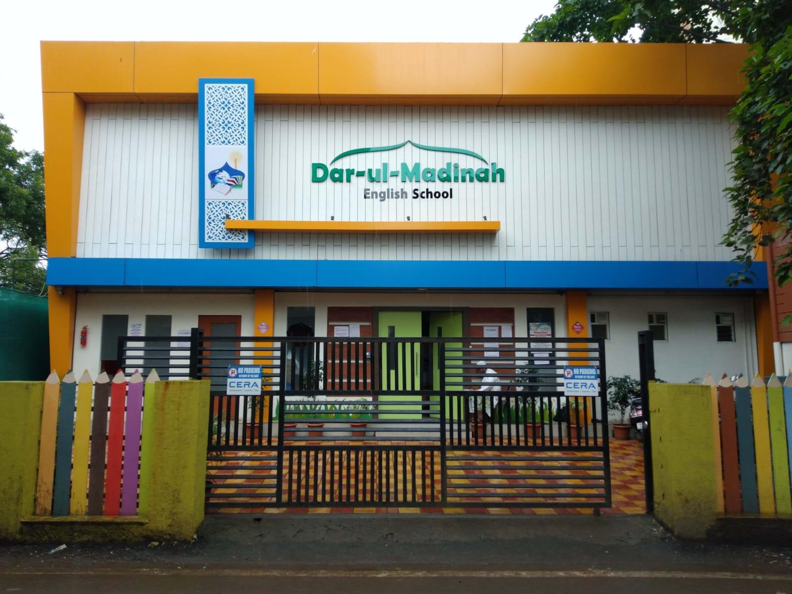 Dar Ul Madinah — boarding school campus