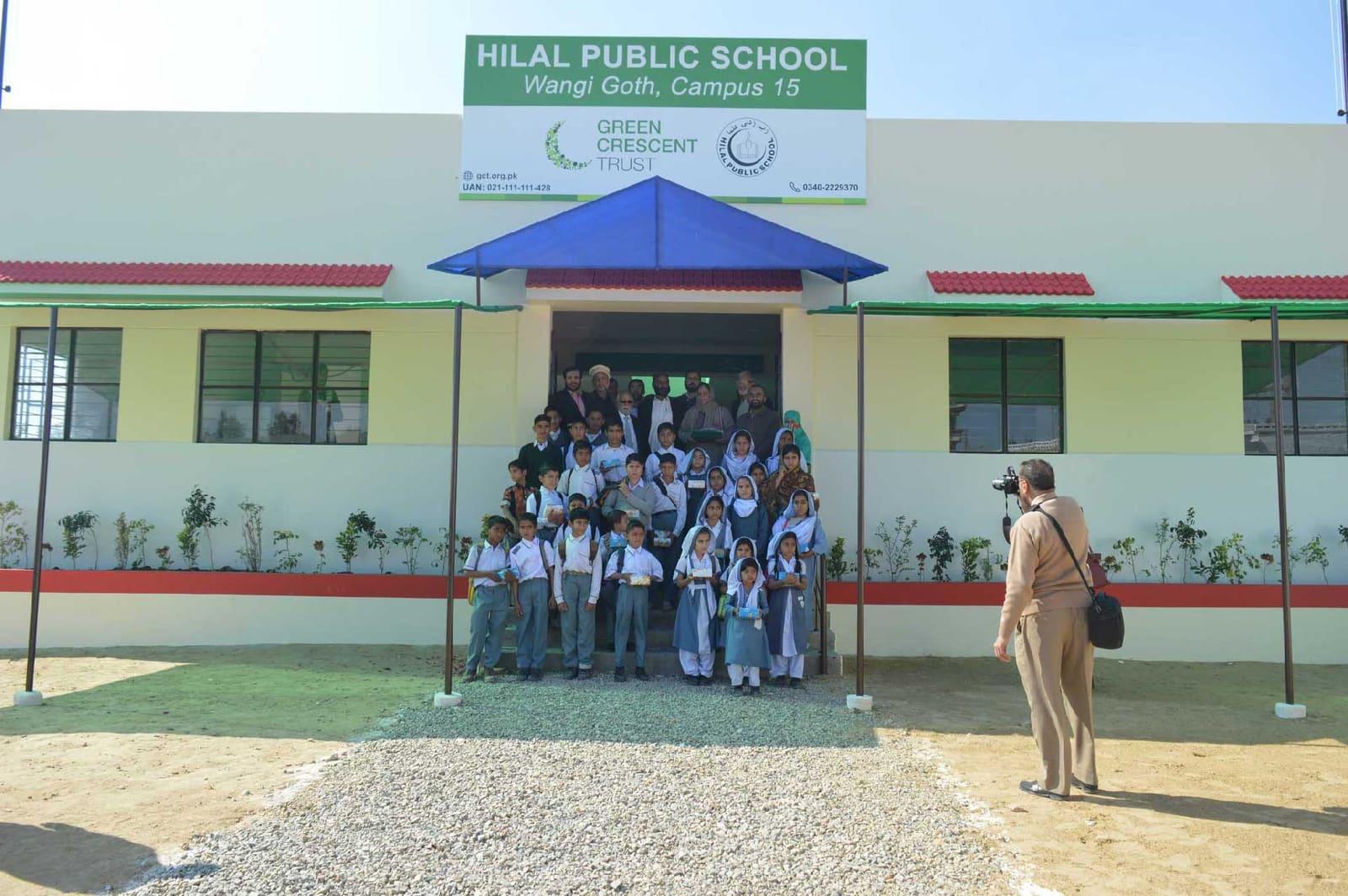 Green Crescent School — boarding school campus