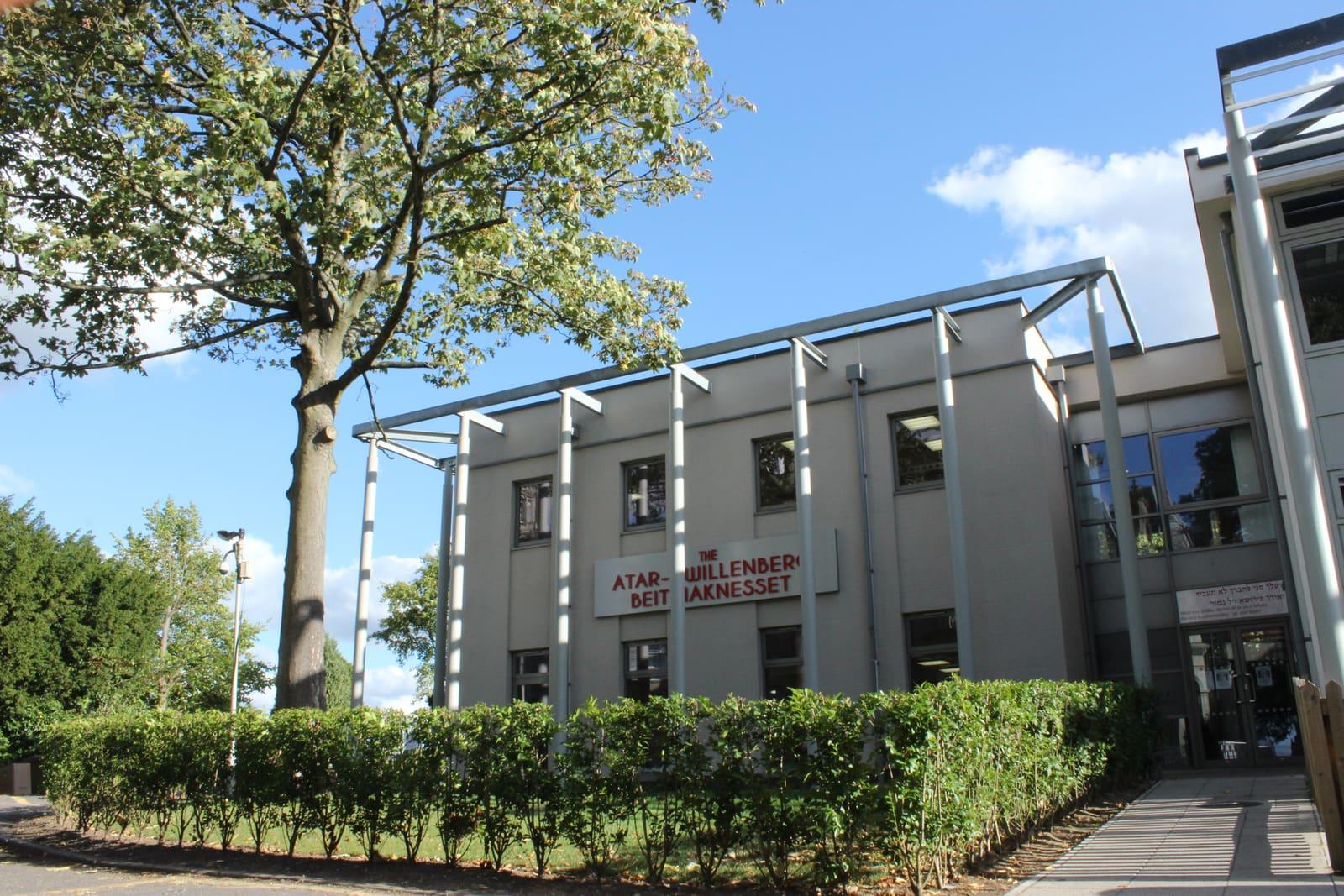Immanuel College — boarding school campus