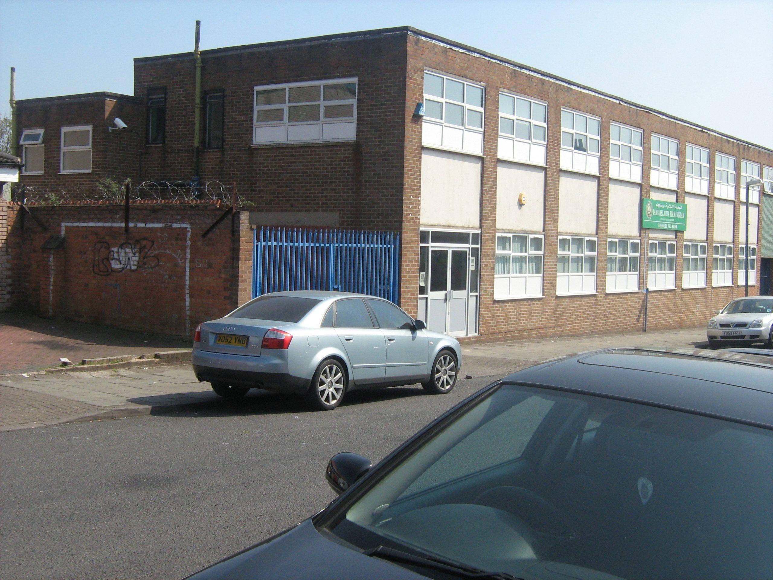 Jamia Islamia Birmingham — boarding school campus