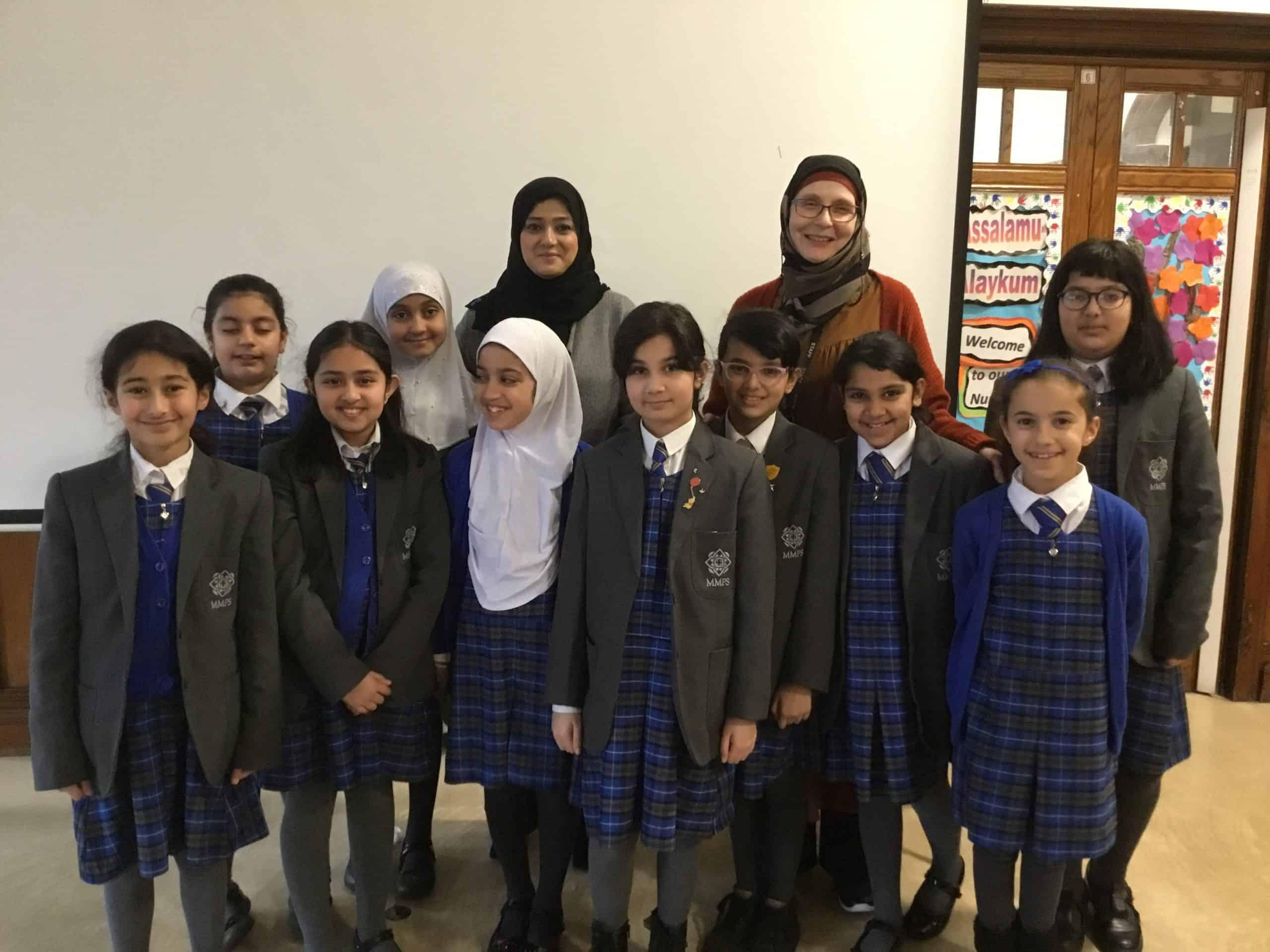 Manchester Muslim Preparatory School — boarding school campus