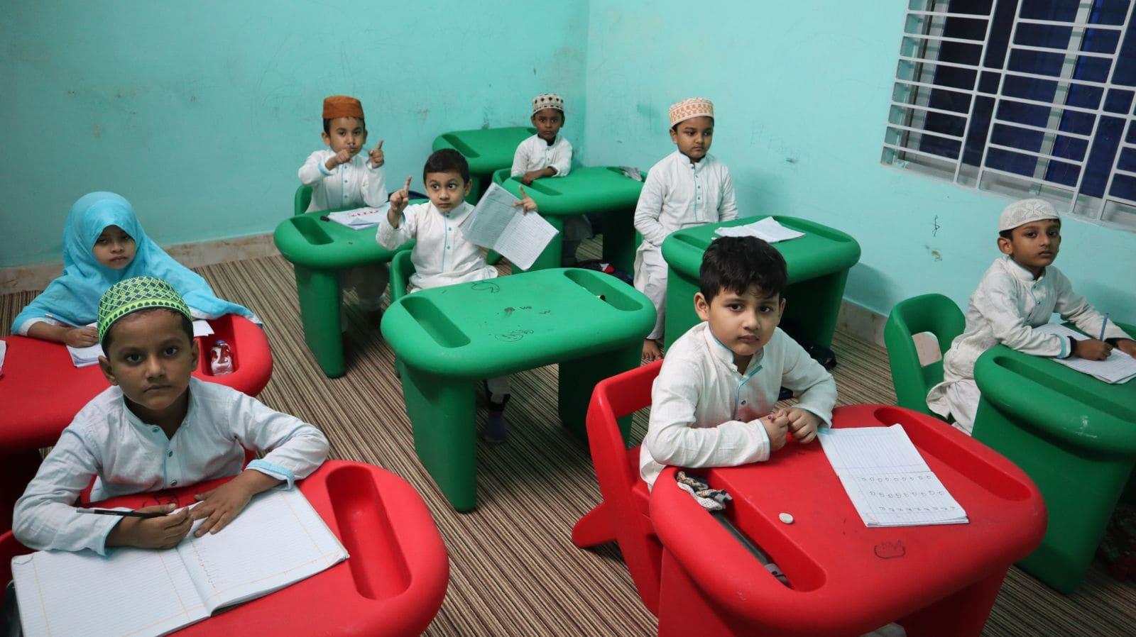 Rawdhatul Uloom — boarding school campus