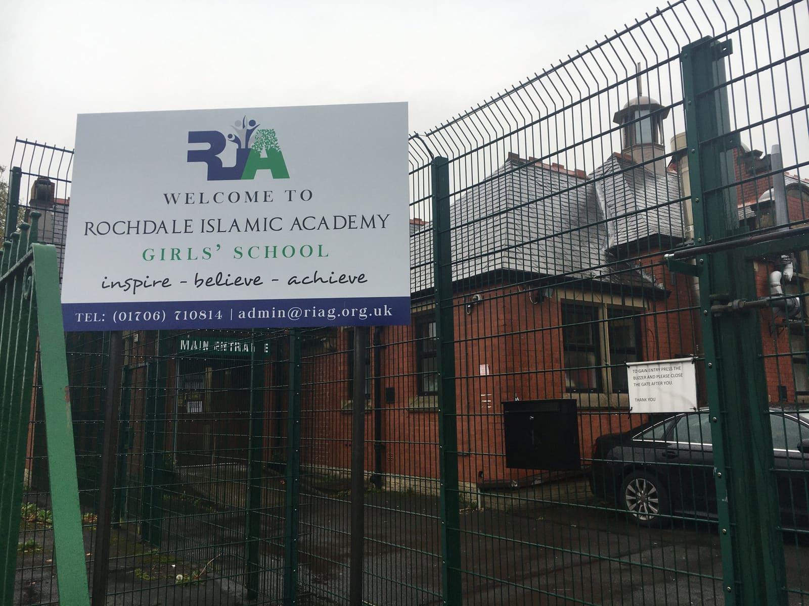 Rochdale Islamic Academy — boarding school campus