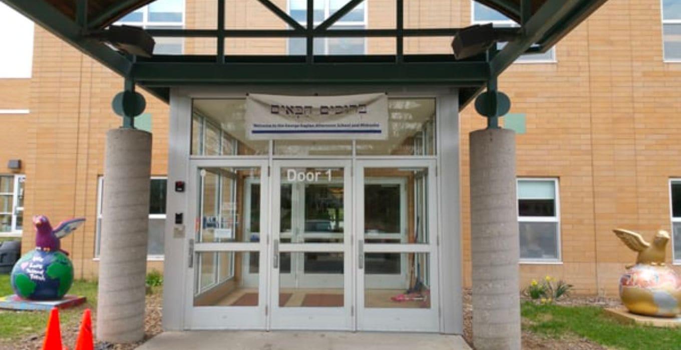 Talmud Torah D'chassidie Belz — boarding school campus