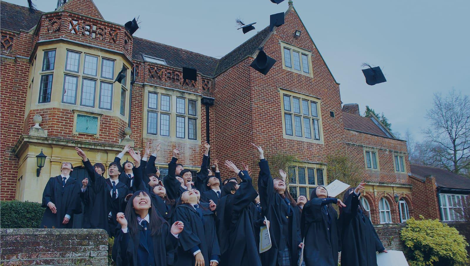 Teikyo School UK — boarding school campus