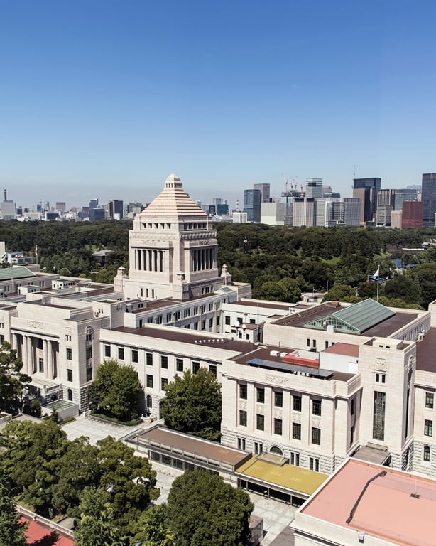 The University of Tokyo