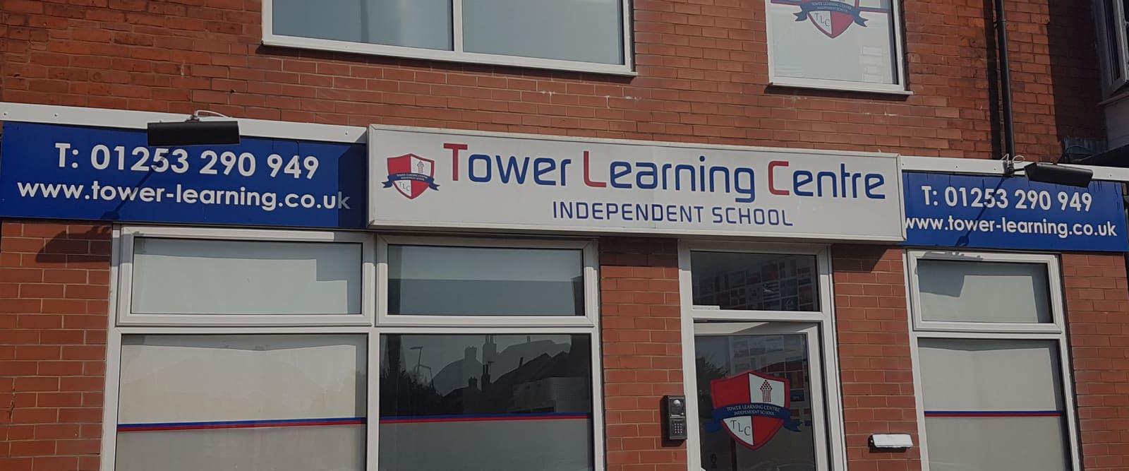 Tower Learning Centre Independent School — boarding school campus